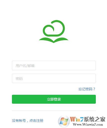 KanCloud����_���ƿͻ��˹ٷ����°�(����д��)