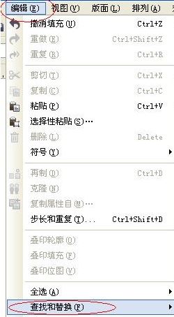 CDR��ν�ͼƬ������RGBת��CMYK?