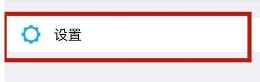 ��ô�ر�����Ȧ?����΢�Źر�����Ȧ�Ĳ�������