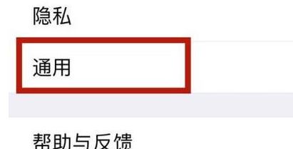 ��ô�ر�����Ȧ?����΢�Źر�����Ȧ�Ĳ�������