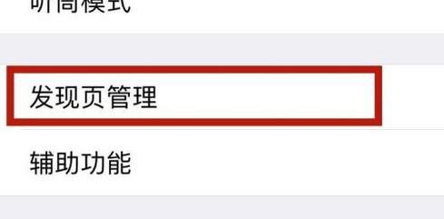 ��ô�ر�����Ȧ?����΢�Źر�����Ȧ�Ĳ�������