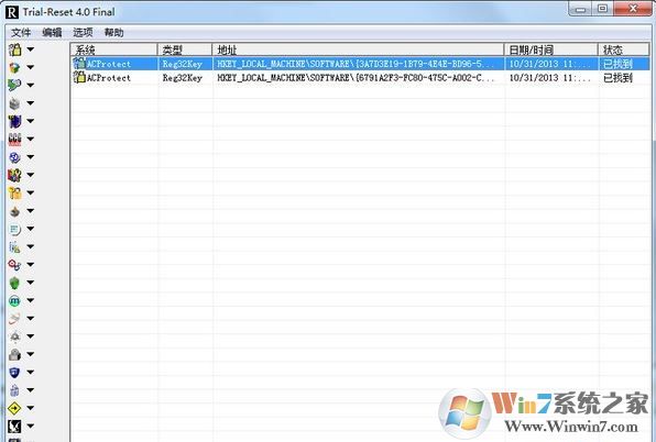 TrialReset(���ô����������)��ɫ������