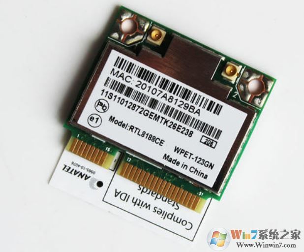 rtl8188eu��������_rtl8188eu�������������ȶ���