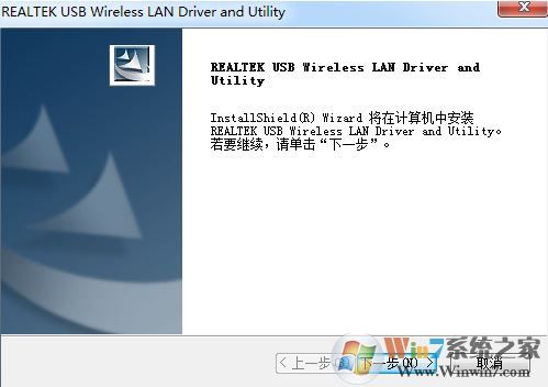 rtl8188eu��������_rtl8188eu�������������ȶ���