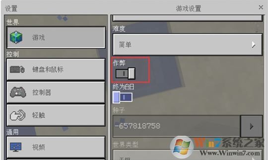 �ҵ�������ô������?�ҵ�����鿴����ķ���