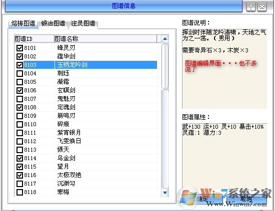 �����޸�������