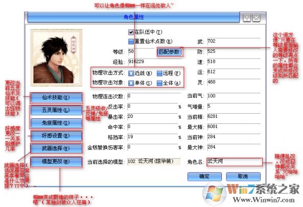 �����޸�������