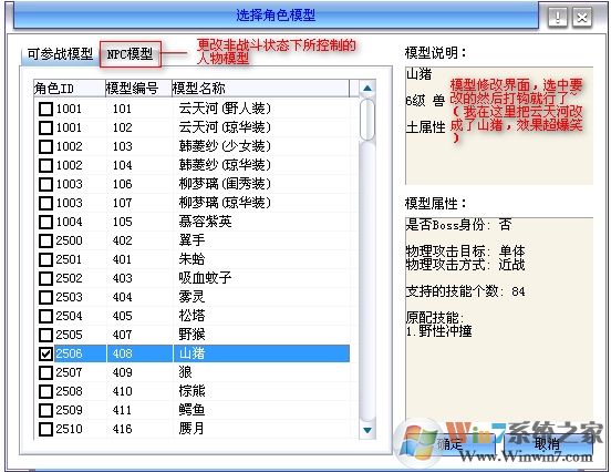 �����޸�������