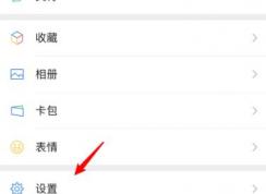 ΢����������ô�ã�΢����һ��ʹ�÷���