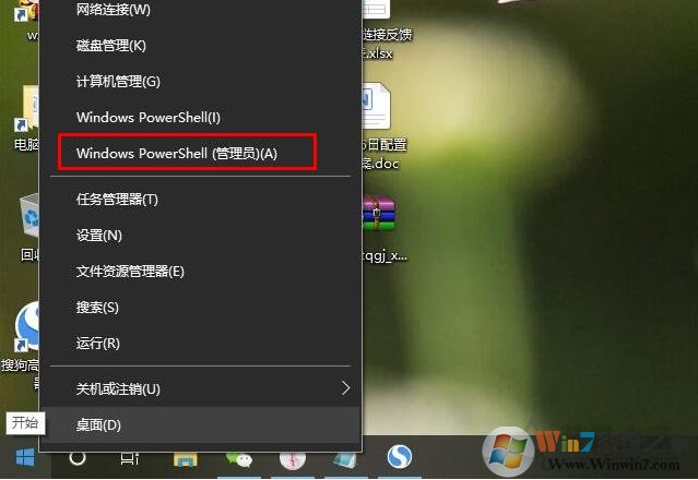 Win10网页打不开DNS_PROBE_POSSIBLE错误解决教程