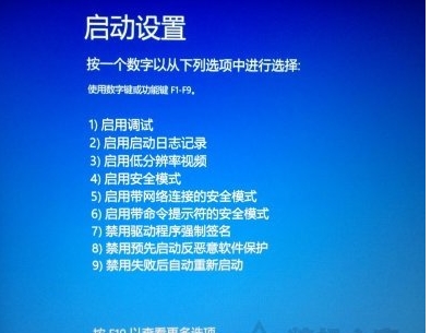 USB-Blaster驱动安装教程(win10/Win7)