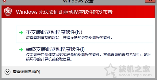 USB-Blaster驱动安装教程(win10/Win7)