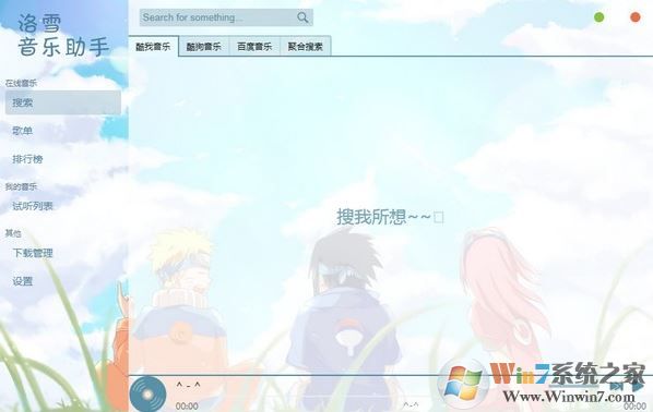 ��ѩ��������(�������������)���԰�