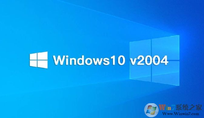 ΢��MSDN Win10 2004��6��ISO����(19041.329)�ٷ����ص�ַ