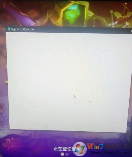 Steam《盗贼之海》登入界面白屏解决办法