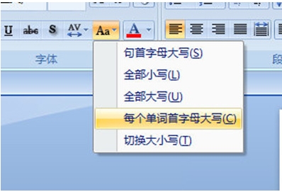 Word����ô��Ӣ��Сд��ת���ɴ�д��