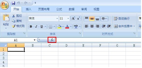 Excel幂函数怎么输入,Excel幂函数使用方法