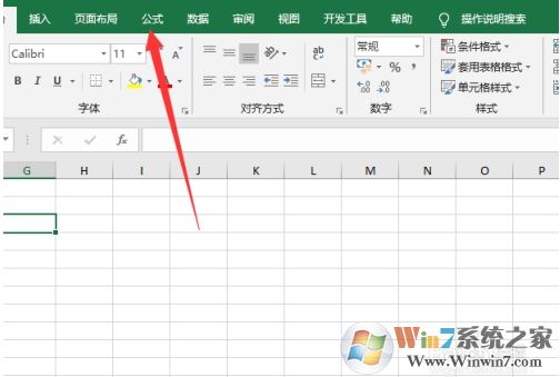 Excel�ݺ�����ô����,Excel�ݺ���ʹ�÷���