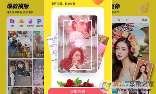 biu��������_BIuװx����(һ������Ȥͼ��������Ƶ)