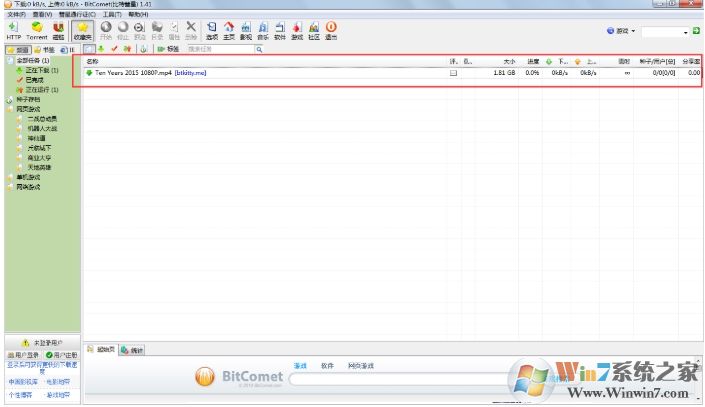 ����������ô��,������������ʹ�ý̳�