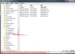 ��ô��ֹWin10������ļ���Win10�����ֹ���ļ�����