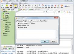 ����������ô��,������������ʹ�ý̳�