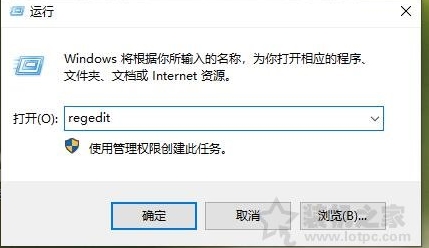 Win10关闭睡眠后过几分钟还是会自动睡眠黑屏的完美解决方法