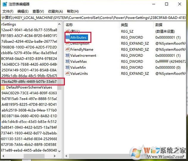 Win10关闭睡眠后过几分钟还是会自动睡眠黑屏的完美解决方法