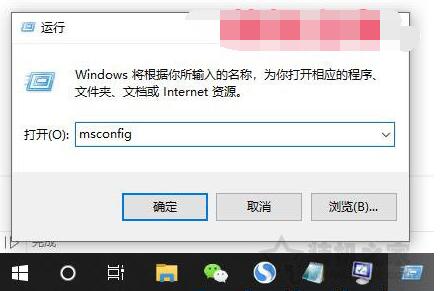 Win10网络重置后无法上网怎么办?