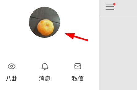 快手怎么发说说?快手说说发布教程