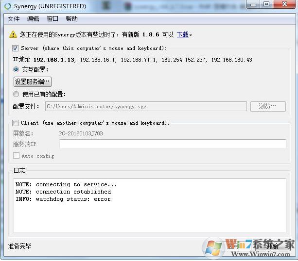 synergy�ƽ��_synergy(������깲��)��ɫ������