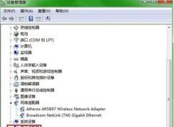 Win10�رռ����Կ�����(���ַ���BIOS��ϵͳ�н����Կ�)