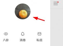 ������ô��˵˵������˵˵�����̳�