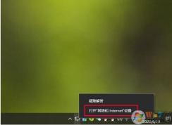 Win10���ӵ��ֻ��ȵ�ȴ�޷������Ľ������