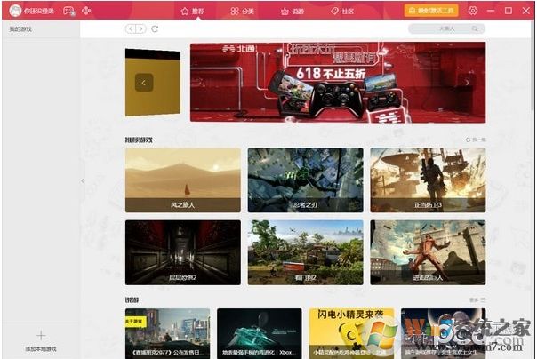 �ֱ���Ϸ��[������Ϸ��] v1.3�ٷ����԰�