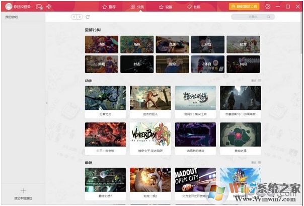 �ֱ���Ϸ��[������Ϸ��] v1.3�ٷ����԰�