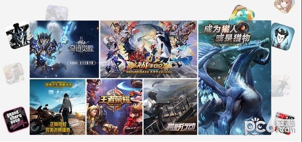 �ֱ���Ϸ��[������Ϸ��] v1.3�ٷ����԰�