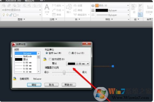 CAD��ô������ʾ�߿���cad��ʾ�߿�����
