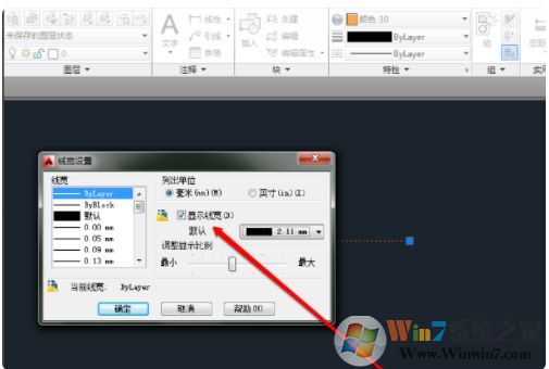 CAD��ô������ʾ�߿���cad��ʾ�߿�����