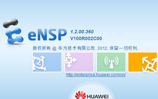 ��Ϊensp����_��Ϊenspģ����(ͼ�λ�������湤��ƽ̨)��Ѱ�