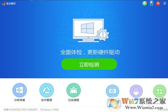 ����������ô��װ��ӡ����������ӡ��������װ�ķ���