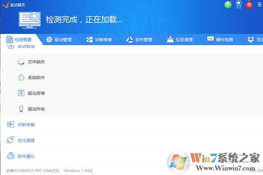 ����������ô��װ��ӡ����������ӡ��������װ�ķ���