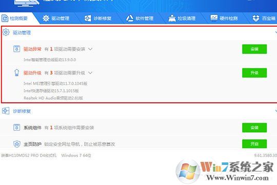 ����������ô��װ��ӡ����������ӡ��������װ�ķ���