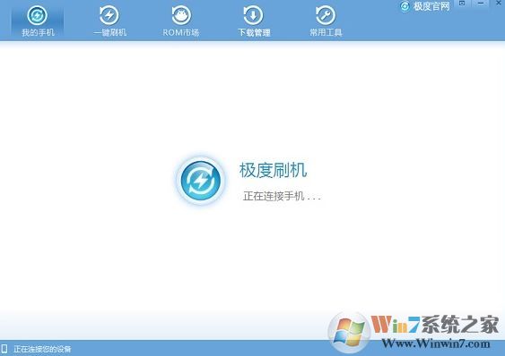 ����ˢ������_����ˢ�����߹ٷ����°�