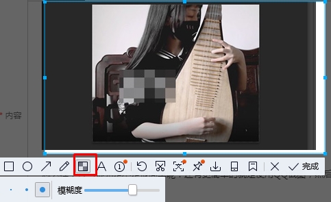 PS马赛克怎么打?Photoshop打马赛克方法