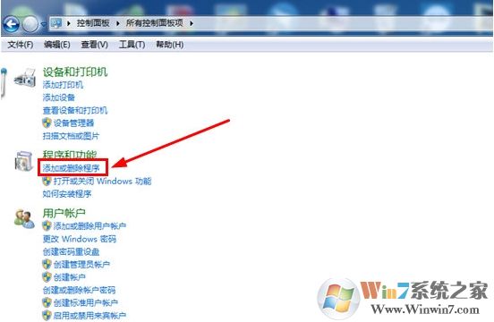 魔兽世界怎么卸载,卸载魔兽世界方法