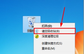 魔兽世界怎么卸载,卸载魔兽世界方法