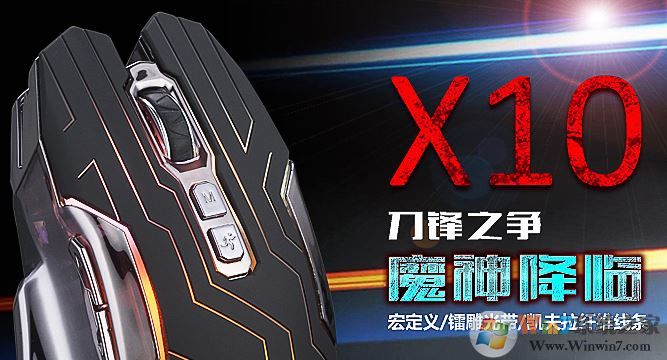 ��ʥһ����������_��ʥһ��x10�������