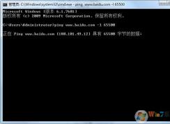 ping���������ʲô��ping��ô�����