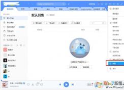 �ṷ����������������ô�ģ��ṷ������������̳�